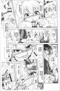 第154頁圖