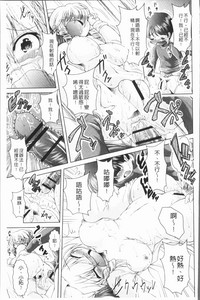 第158頁圖