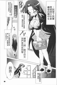 第166頁圖