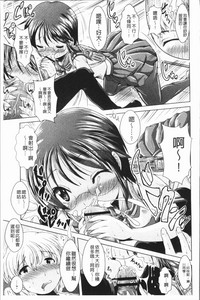 第190頁圖