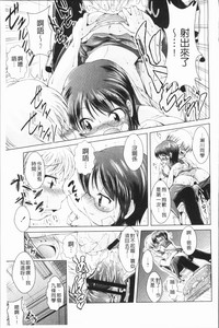 第194頁圖
