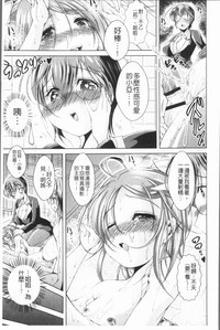 第46頁圖