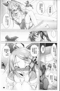 第50頁圖