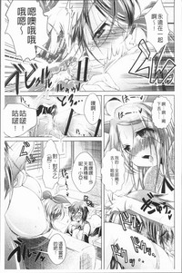 第54頁圖