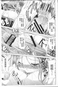 第58頁圖