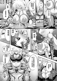 第18页图