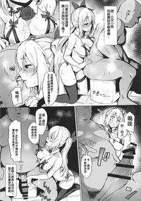 第10页图