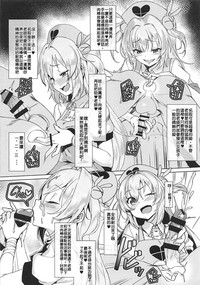 第18页图