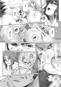 第38頁圖