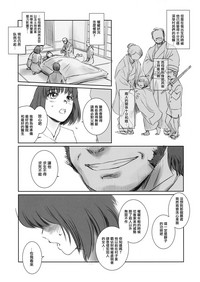 第6頁圖