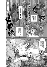 第10页图