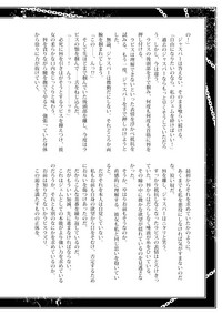 第18页图