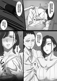 第10页图
