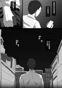 第66页图