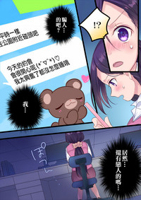 第26页图
