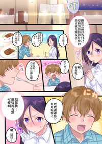 第30页图