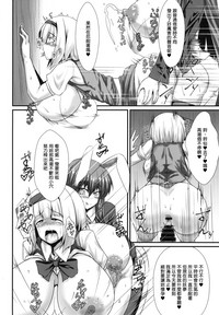 第10页图