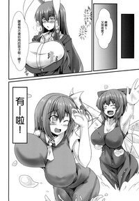 第14页图