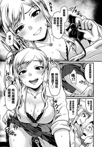 第6页图