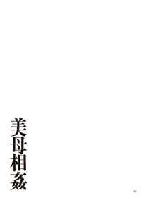 第50頁圖