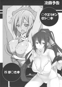 第22页图
