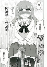 第22頁圖