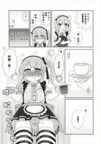 第26頁圖