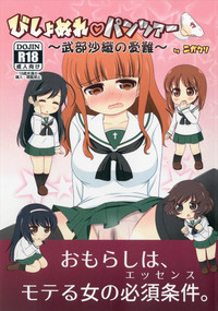 第2頁圖