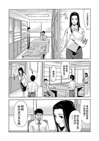 第14页图