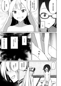 第18页图