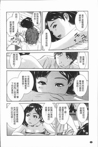 第134頁圖