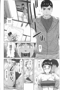 第190頁圖