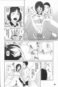 第90頁圖