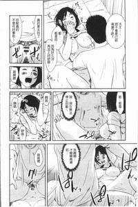 第94頁圖