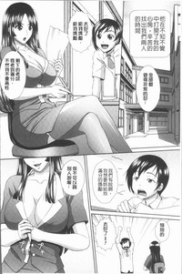 第154頁圖