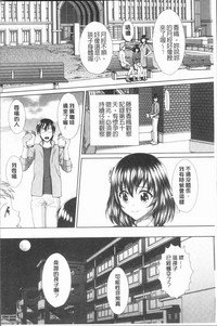 第190頁圖