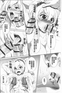 第70頁圖