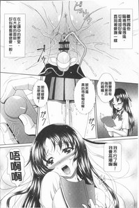 第82頁圖