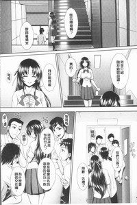 第86頁圖