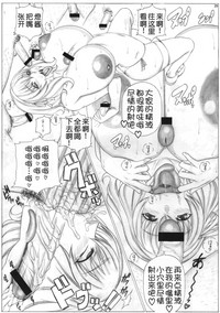 第30页图