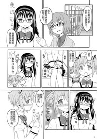 第18頁圖