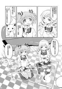 第22頁圖