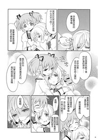 第30頁圖