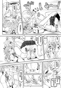 第38頁圖