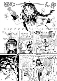 第42頁圖