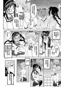 第58頁圖