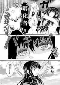 第62頁圖