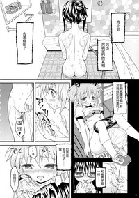 第74頁圖