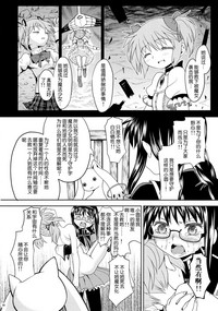 第82頁圖