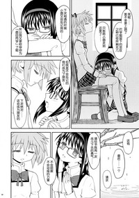 第86頁圖